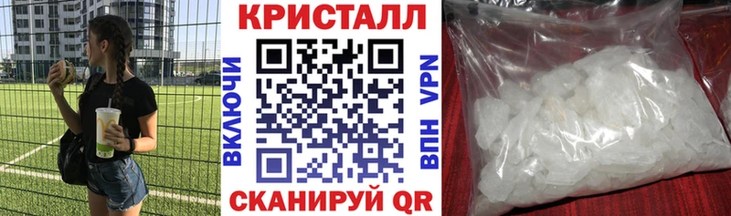 Амфетамин Розовый  Купить закладки  Юрьевец 