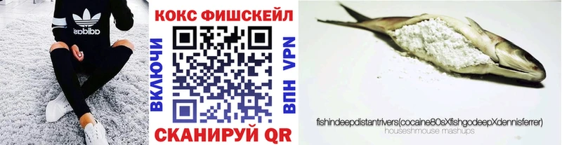 Купить где  Юрьевец  КОКАИН Columbia 