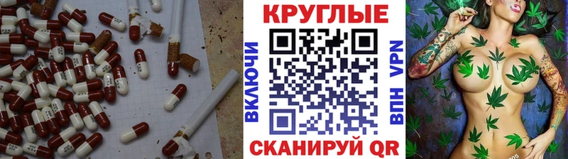 Ecstasy DUBAI  Купить где  Юрьевец 