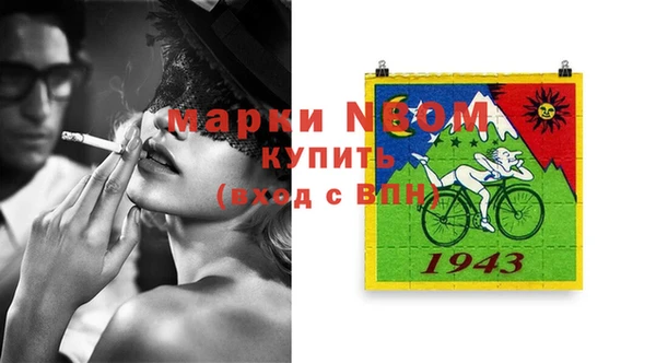 скорость Белоозёрский