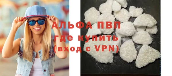 спиды Беломорск