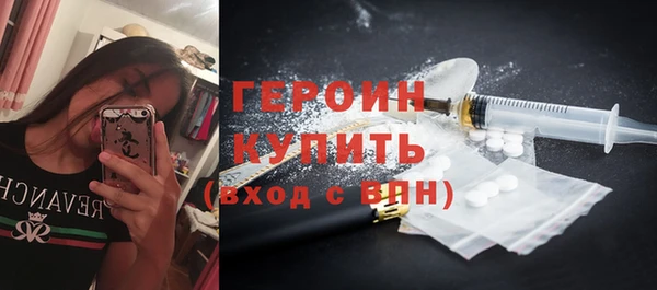 спиды Беломорск