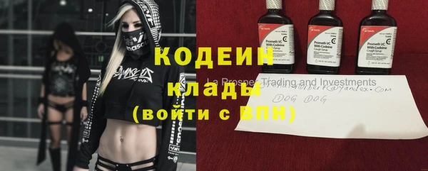 спиды Беломорск