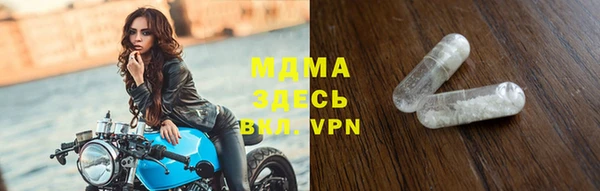 первитин Белокуриха