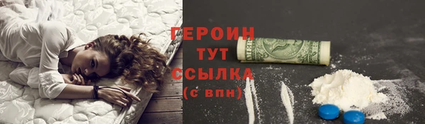 спиды Беломорск