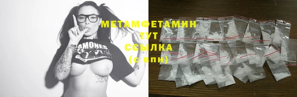 скорость Белоозёрский