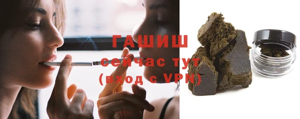 скорость Белоозёрский