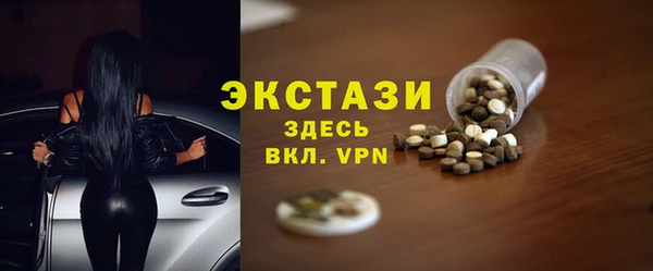 скорость Белоозёрский