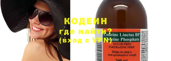 спиды Беломорск
