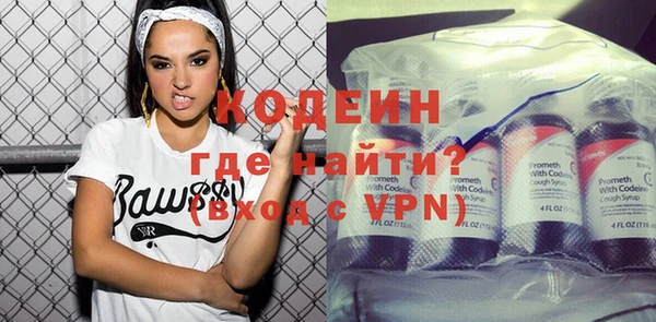 спиды Беломорск