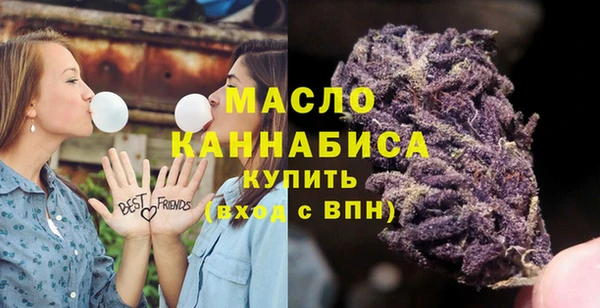 скорость Белоозёрский