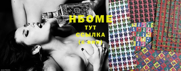 скорость Белоозёрский