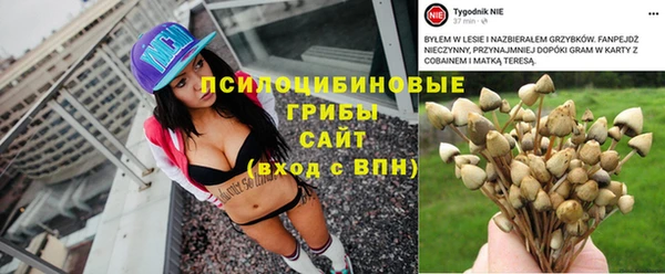 скорость Белоозёрский
