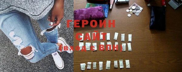 спиды Беломорск