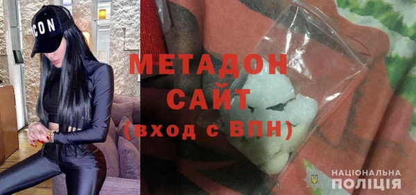 скорость Белоозёрский