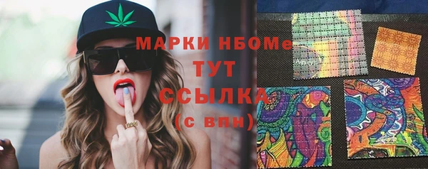 скорость Белоозёрский