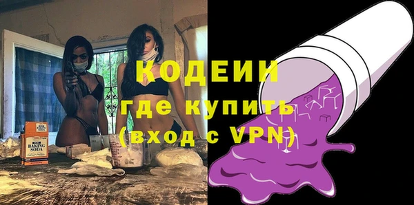 спиды Беломорск
