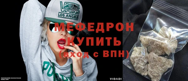 спиды Беломорск