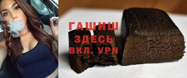 скорость Белоозёрский
