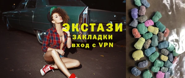 скорость Белоозёрский
