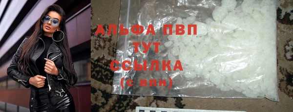 скорость Белоозёрский